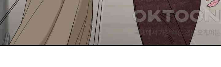 XX아카이브 56화 18