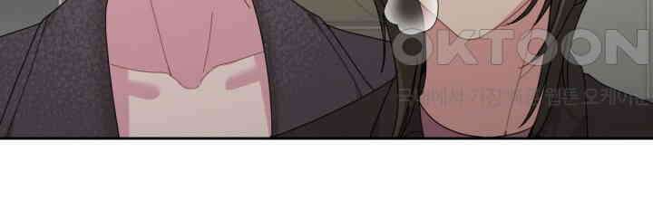 XX아카이브 56화 20