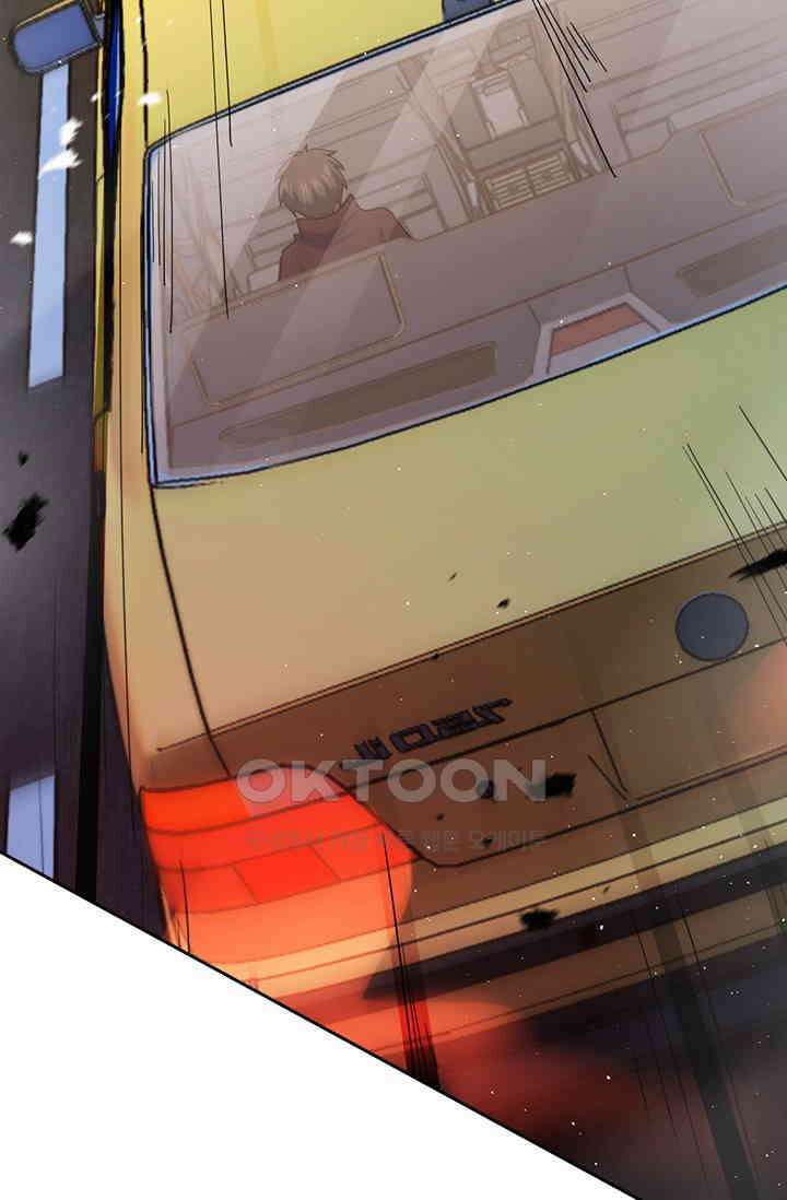 악역 플레이어는 강해지고 싶다 753화 36
