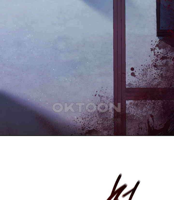 신들의 성좌 시즌2 14화 10