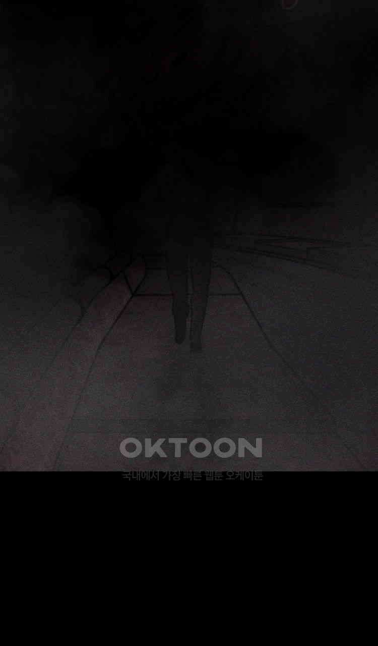 노바디스 제일 잘 아는 사이 38