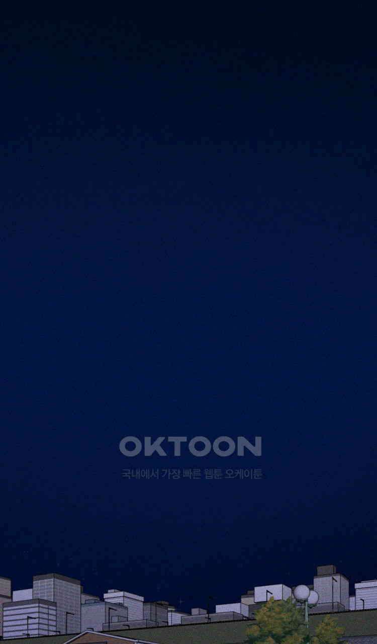 노바디스 제일 잘 아는 사이 41