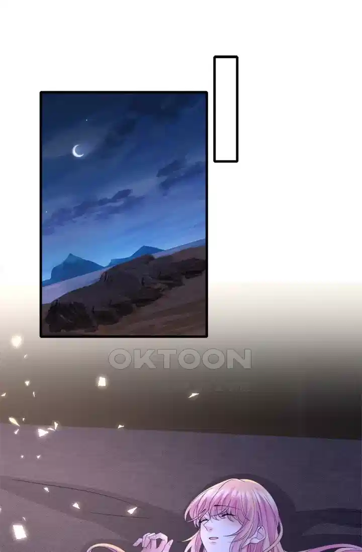 대표님의 삐뚤어진 사랑 310화 2