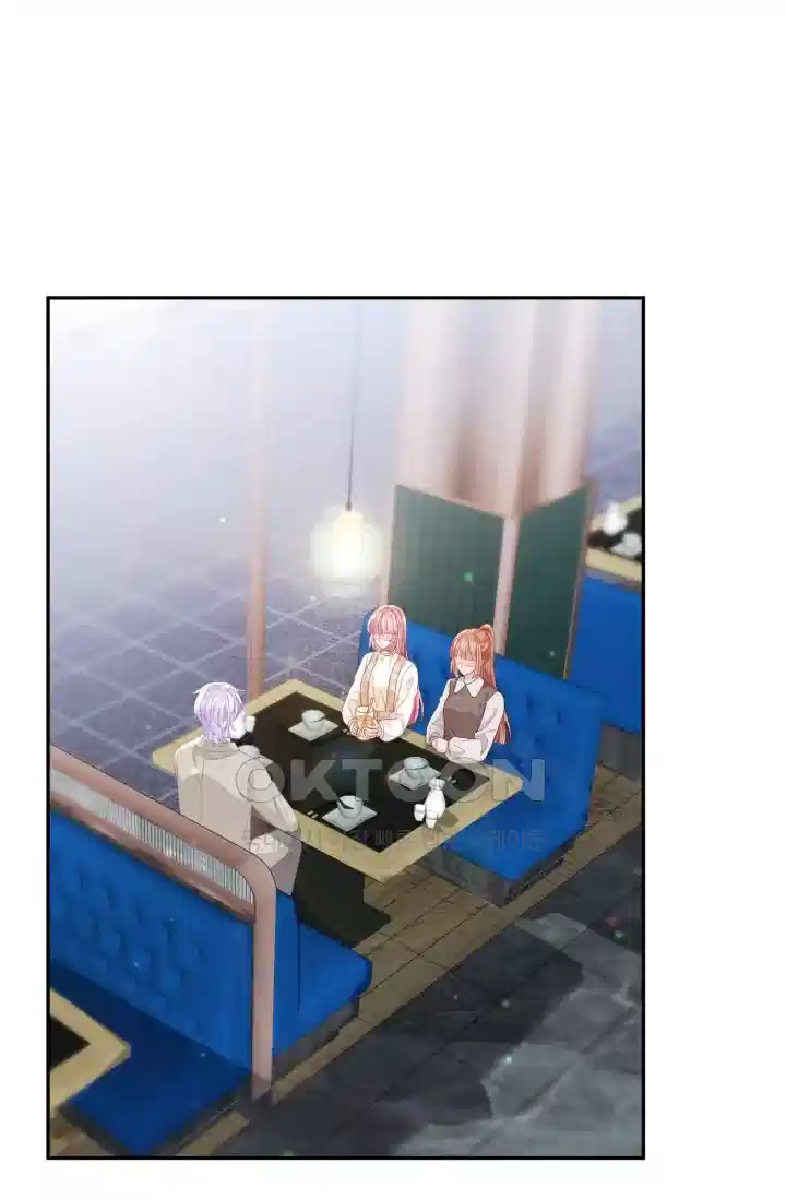 대표님의 삐뚤어진 사랑 434화 2