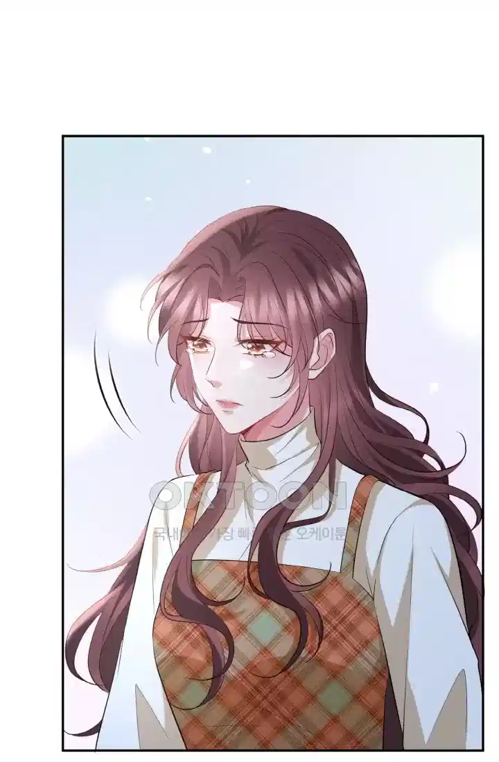 대표님의 삐뚤어진 사랑 484화 2