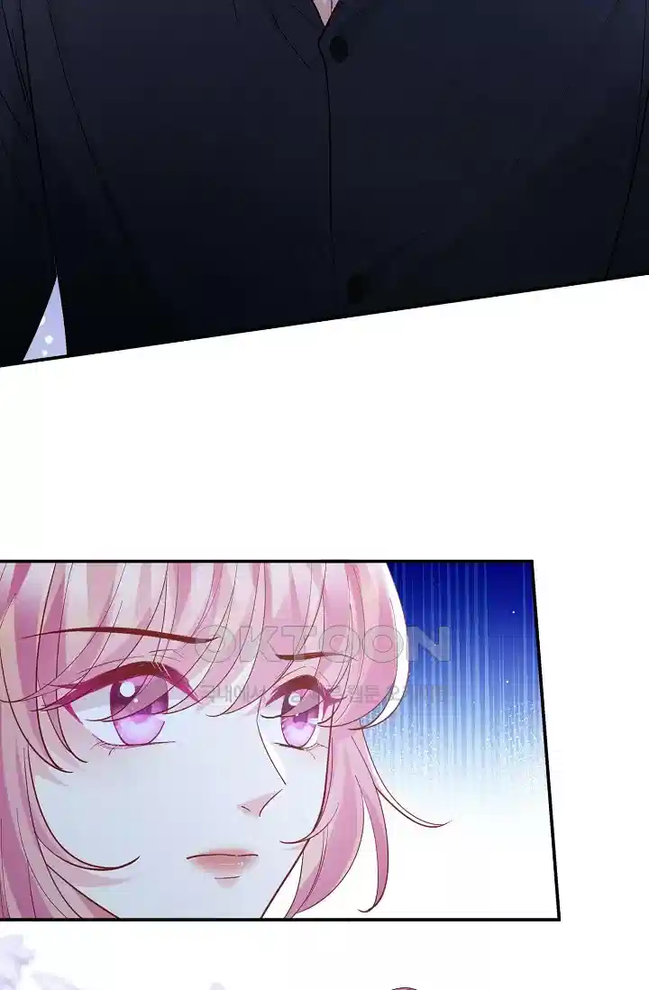 대표님의 삐뚤어진 사랑 529화 5