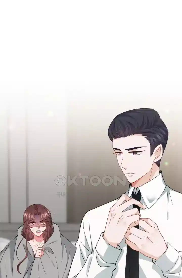 대표님의 삐뚤어진 사랑 544화 2