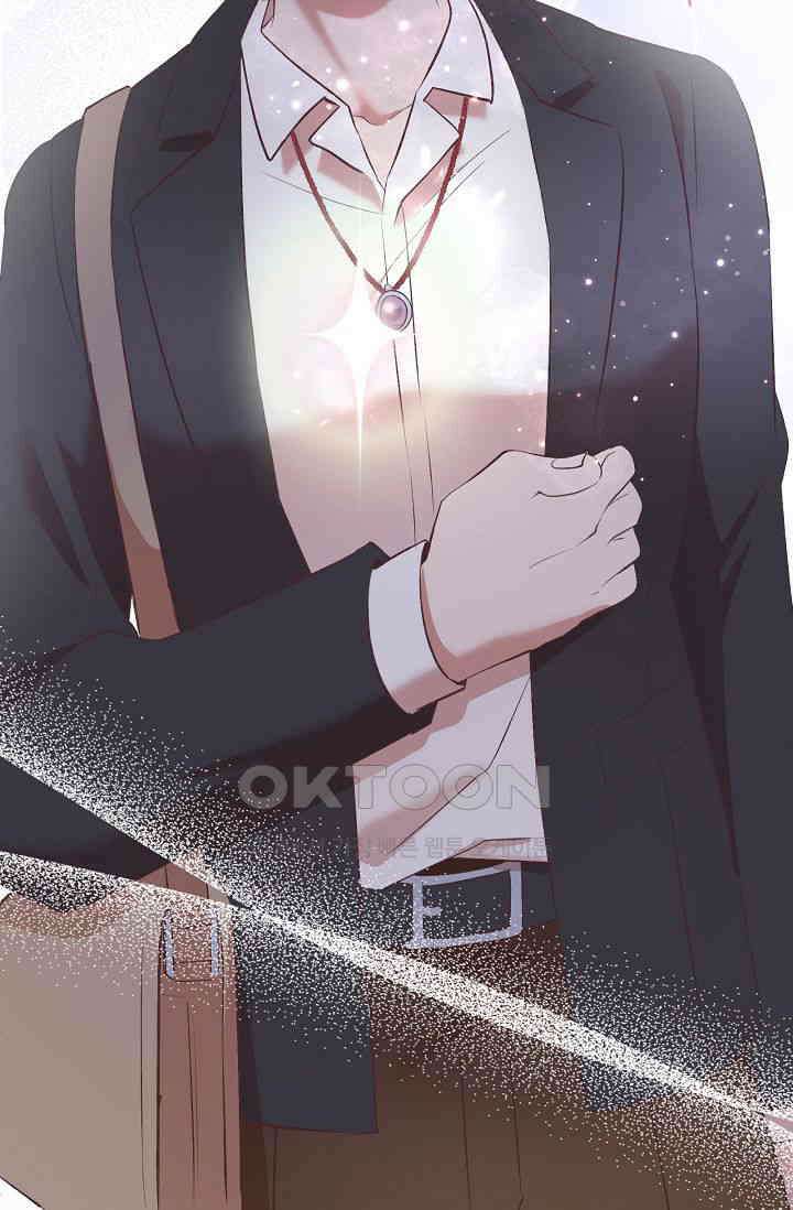 괴상오피스 2화 74
