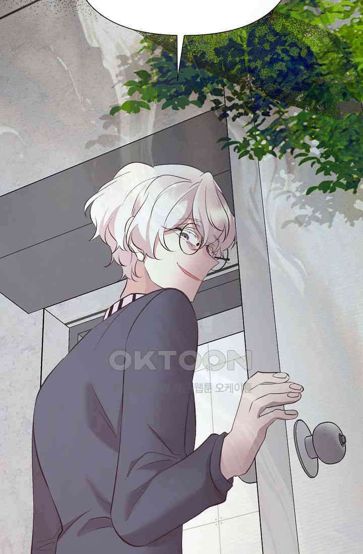 괴상오피스 2화 83