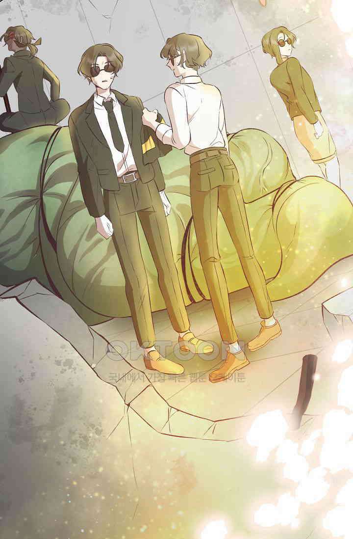 괴상오피스 2화 103