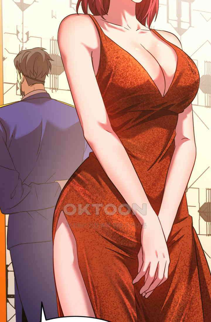 만년 후 미래에서 레벨업 131화 47