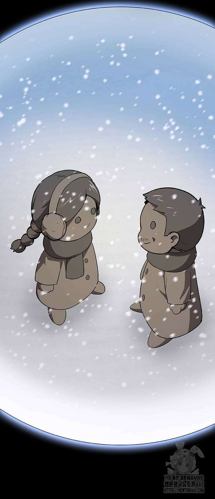 이세계 강셰프 52화 24