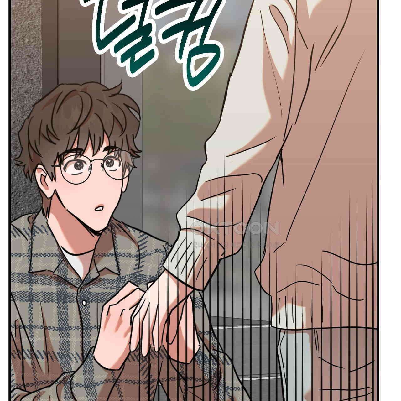 현장 검거! 23화 - 사이비 편 (2) 89