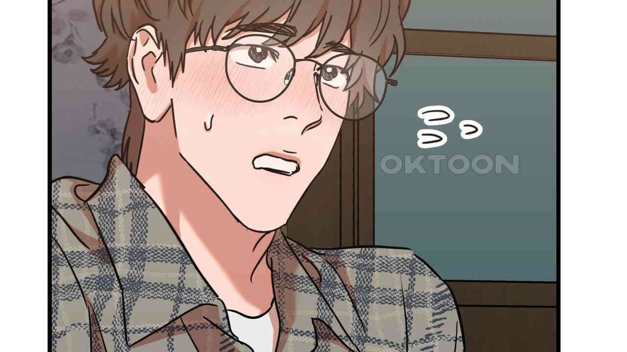 현장 검거! 23화 - 사이비 편 (2) 116