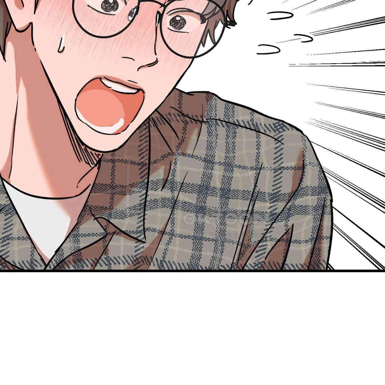 현장 검거! 23화 - 사이비 편 (2) 133