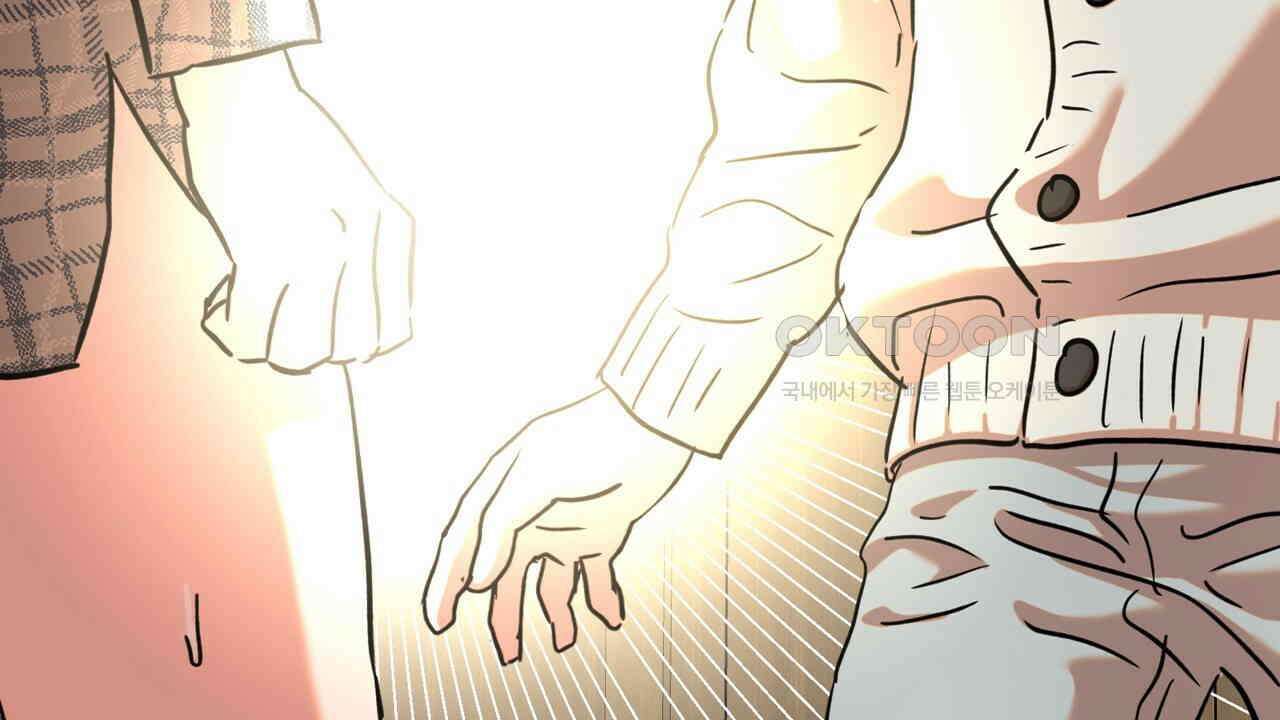 현장 검거! 23화 - 사이비 편 (2) 148