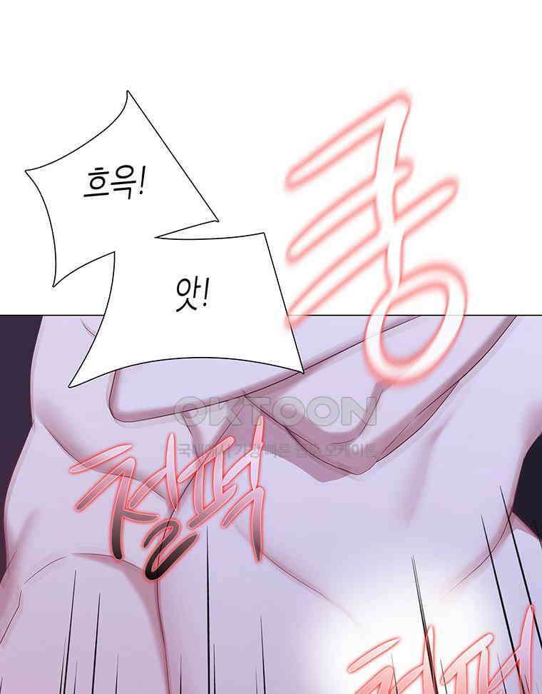 구애, 여우를 홀리다 외전 13화 66