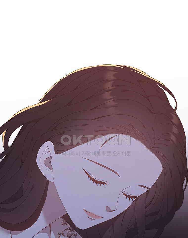 구애, 여우를 홀리다 외전 13화 93