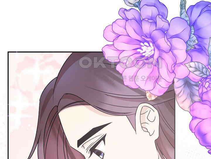 무림최강 남궁세가 막내딸입니다 5화 36