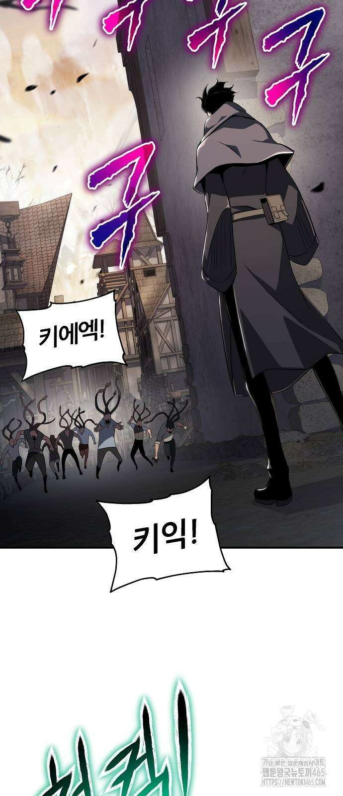 부패의 사제 62화 4