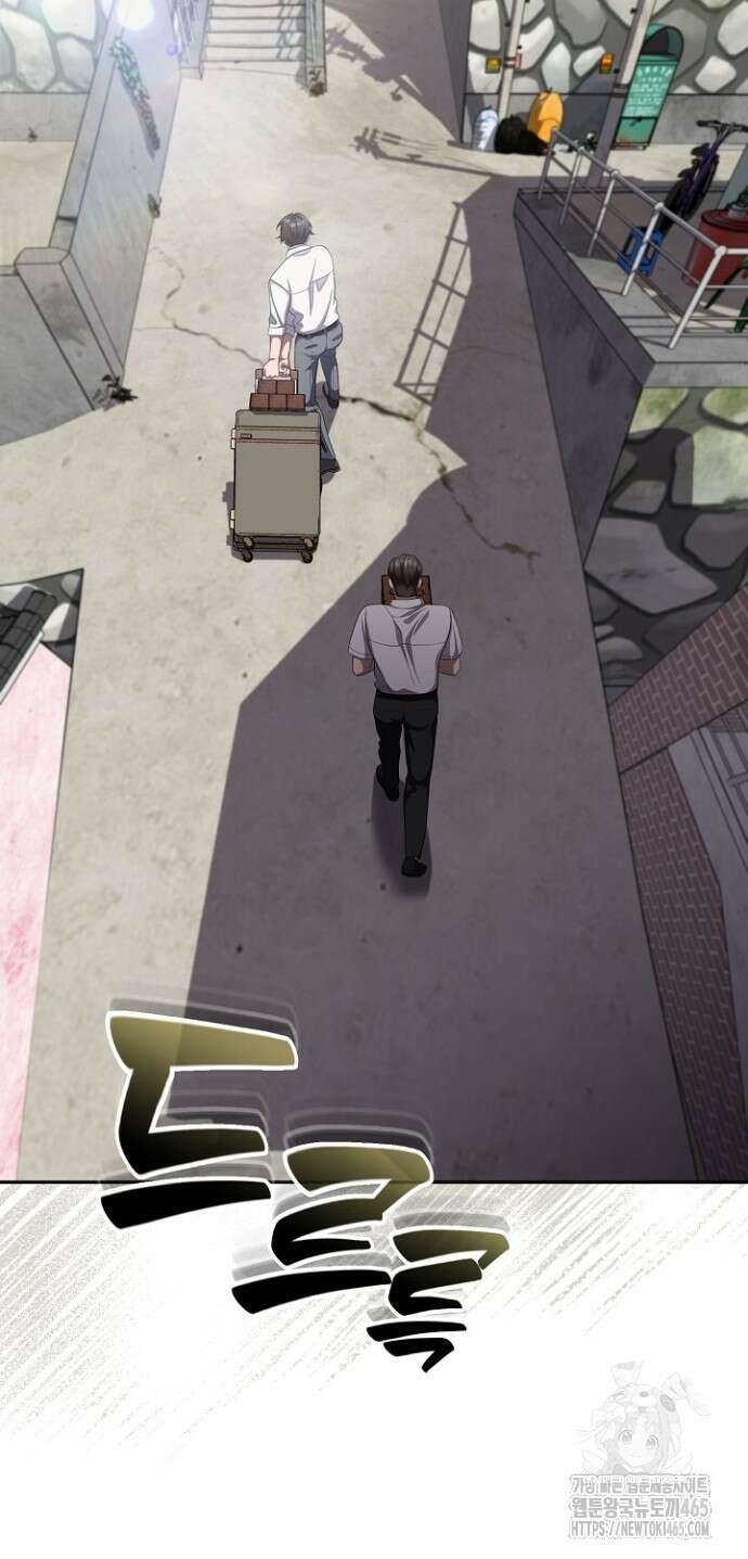 망나니 검사가 달라졌다 26화 2