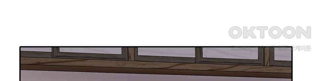 남편 옆에서 불륜 섹스 12화 14