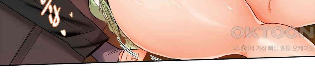 남편 옆에서 불륜 섹스 32화 8
