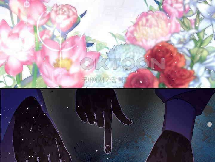 무림최강 남궁세가 막내딸입니다 10화 27