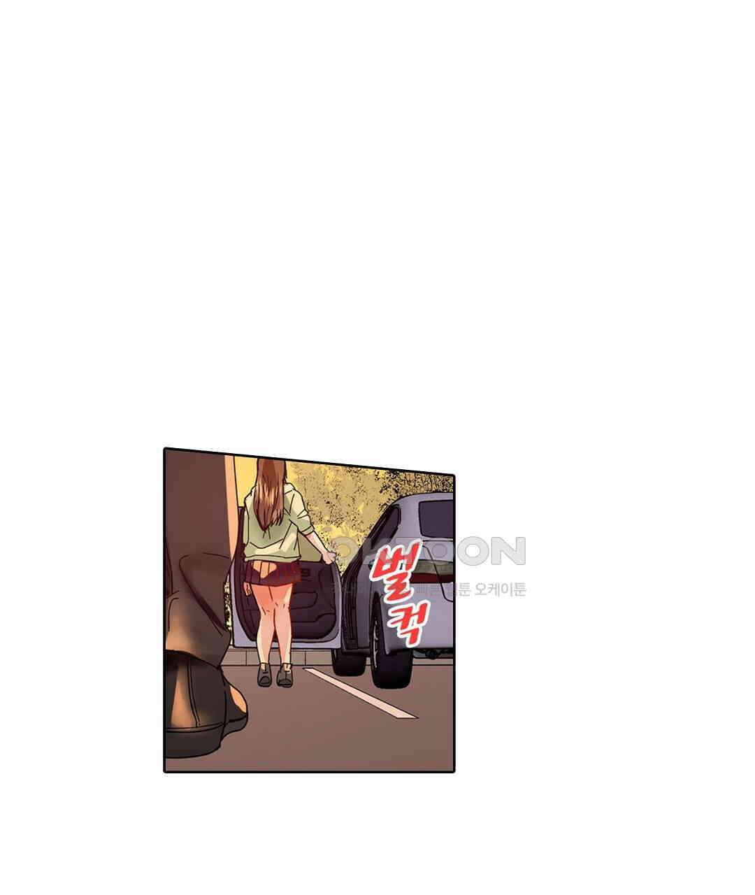남편 옆에서 불륜 섹스 35화 13