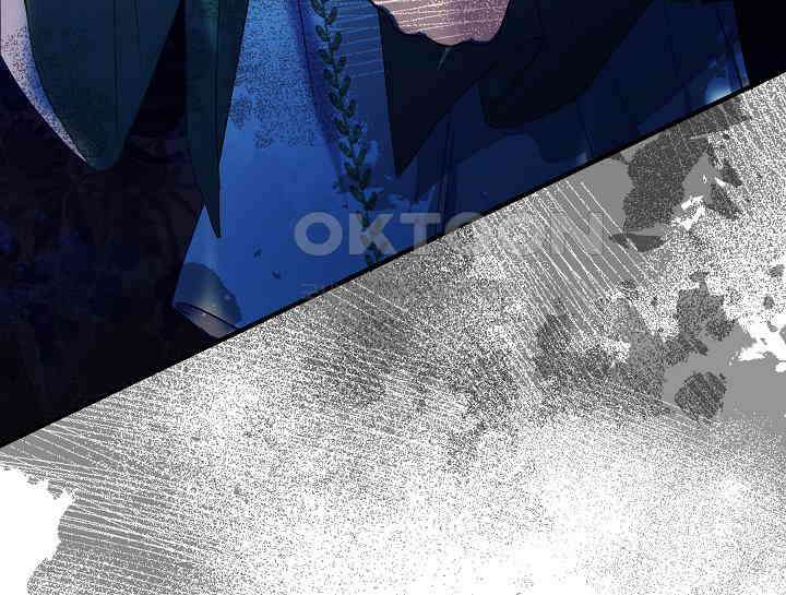 무림최강 남궁세가 막내딸입니다 14화 32
