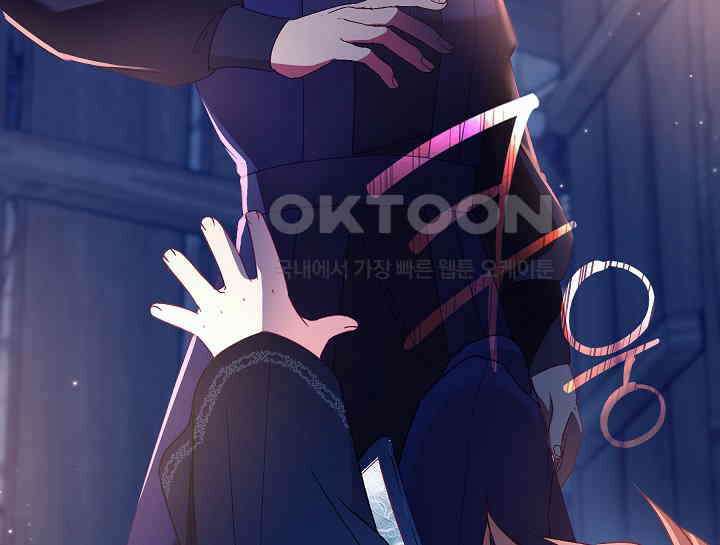 무림최강 남궁세가 막내딸입니다 14화 38