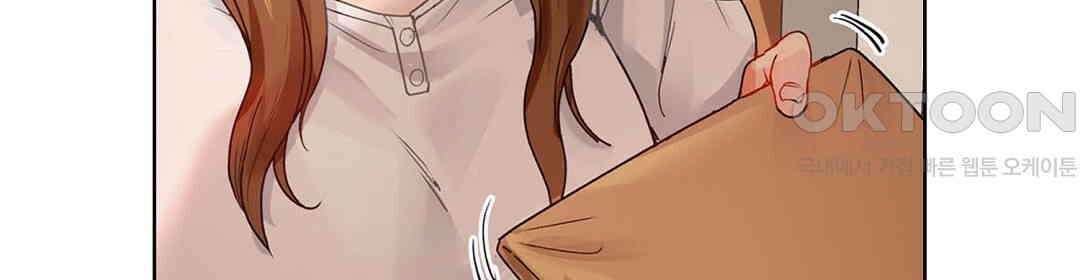 남편 옆에서 불륜 섹스 49화 10