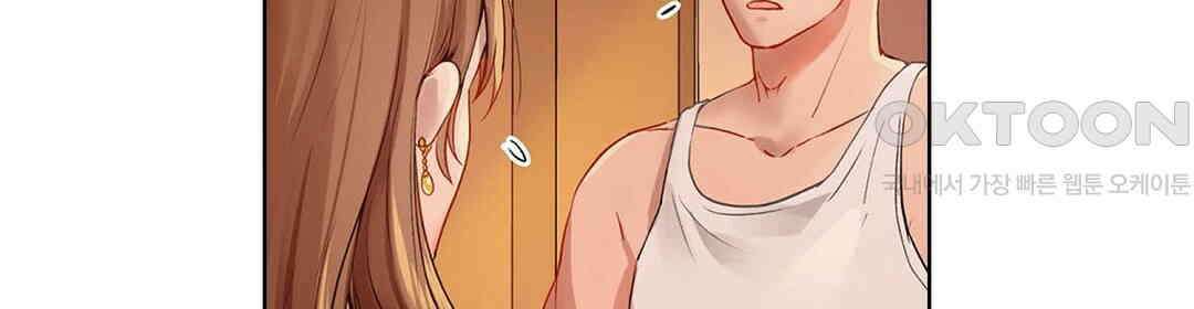 남편 옆에서 불륜 섹스 49화 16