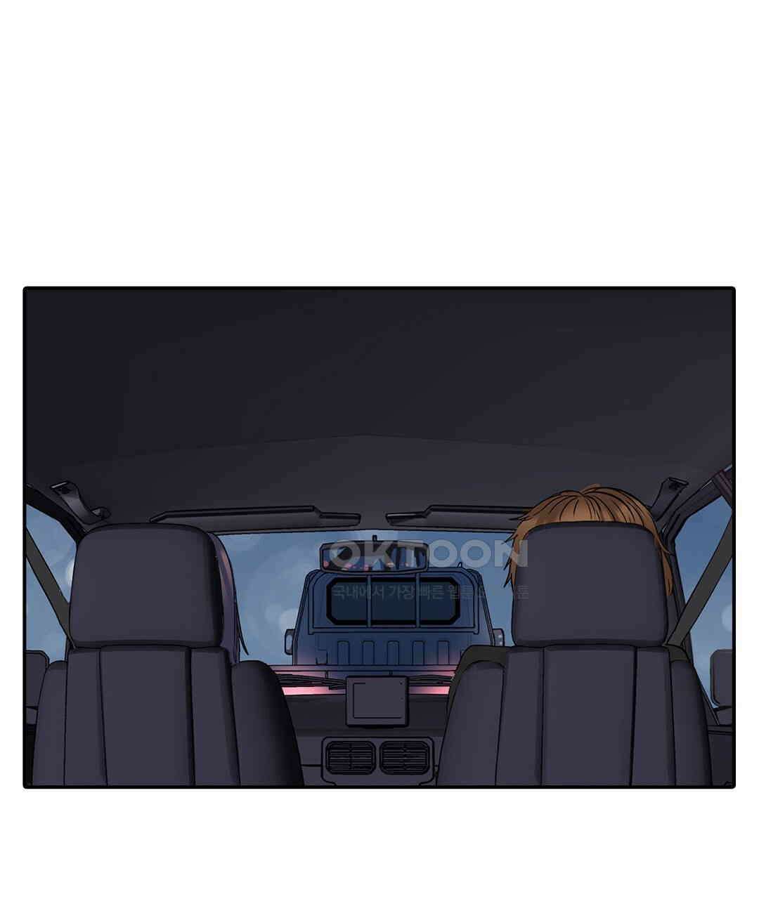 남편 옆에서 불륜 섹스 64화 19