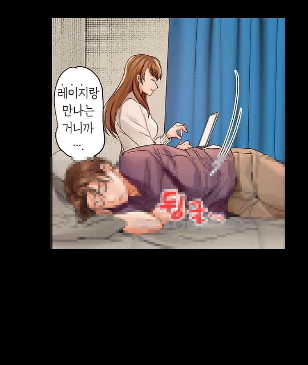 남편 옆에서 불륜 섹스 64화 41