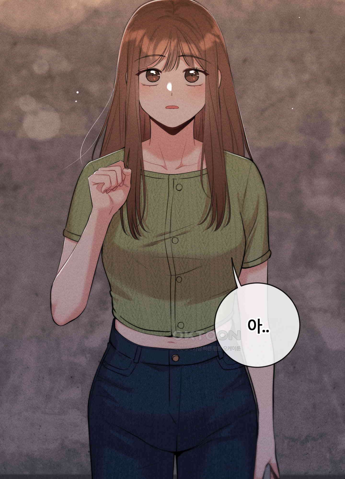 오늘부터 연하남 25화 17
