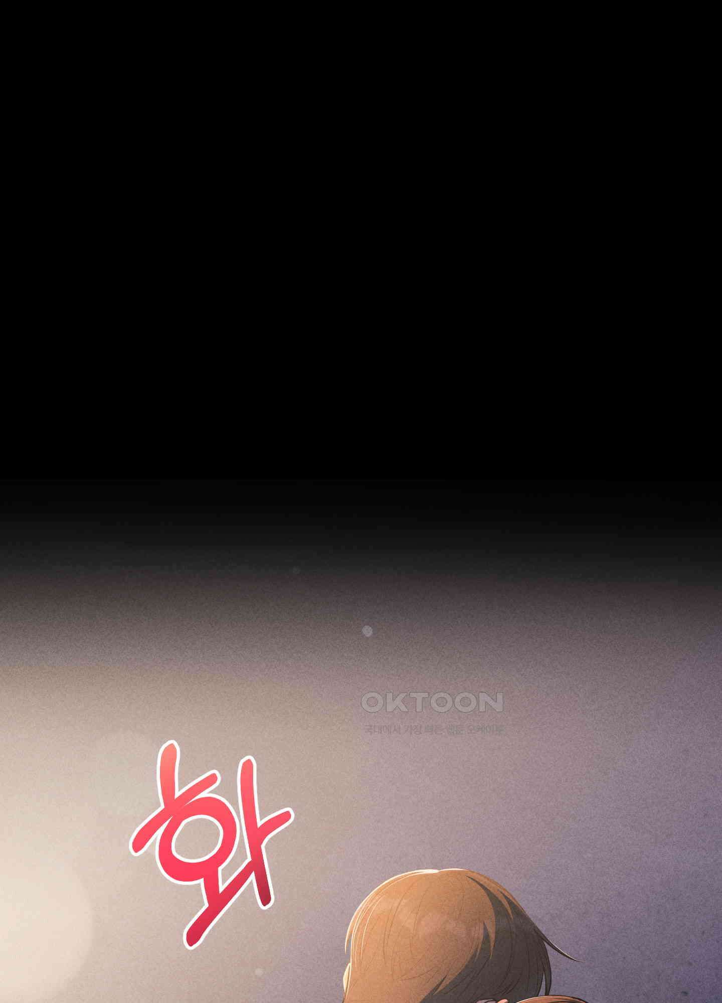 오늘부터 연하남 25화 25