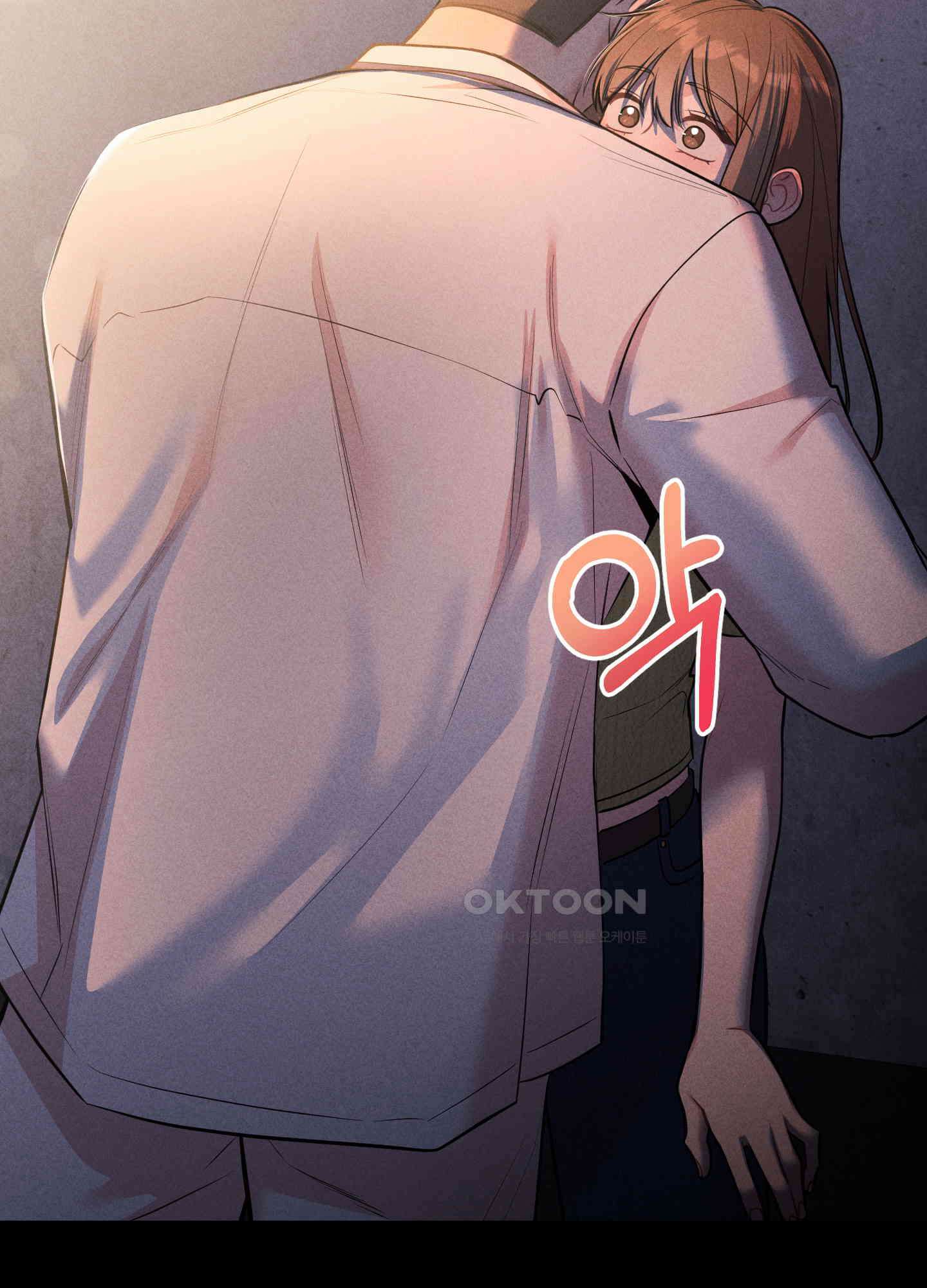 오늘부터 연하남 25화 26