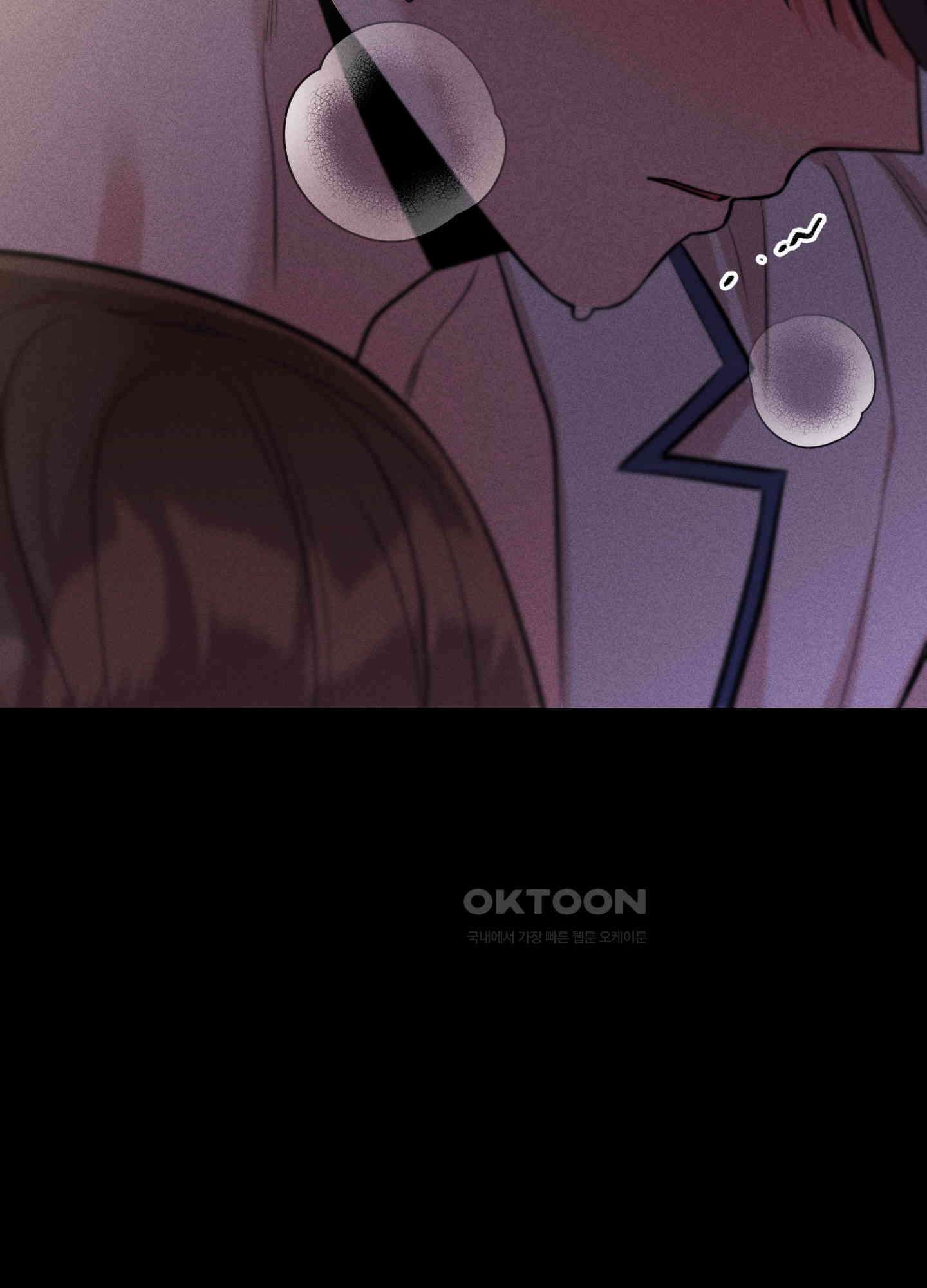 오늘부터 연하남 25화 29
