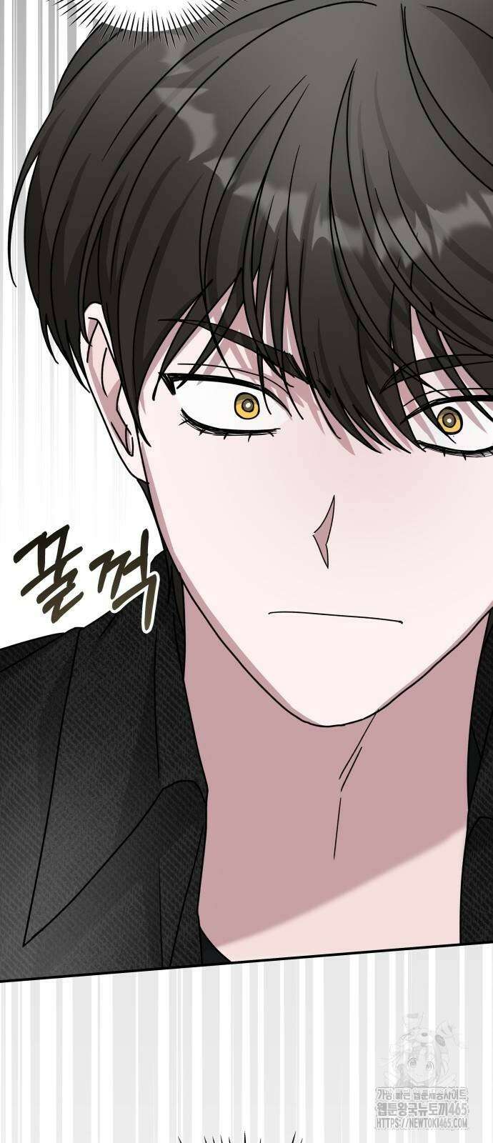 대뜸 착각당했다 괴물 천재배우로 28화 4