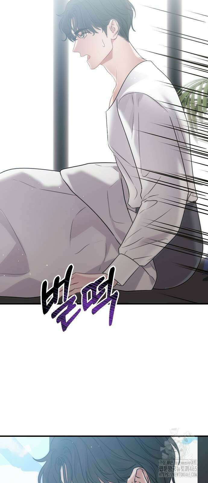 다정한 구원자를 황제로 만드는 법 38화 20