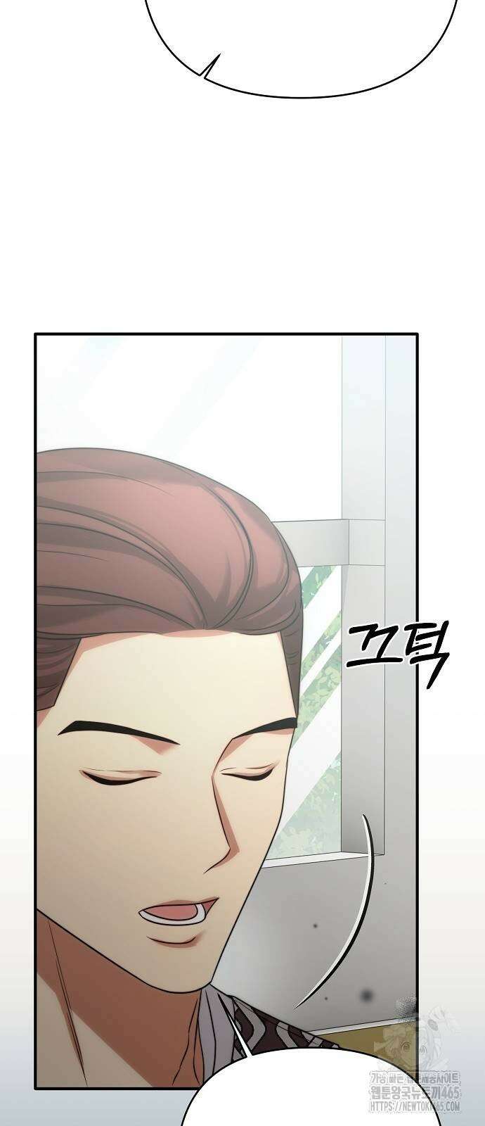 다정한 구원자를 황제로 만드는 법 38화 36