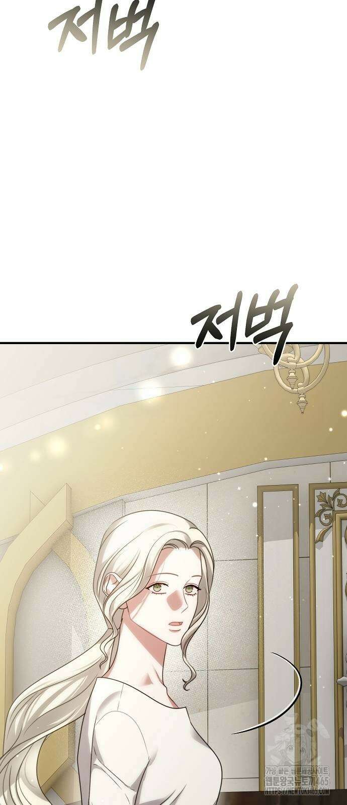 다정한 구원자를 황제로 만드는 법 38화 69