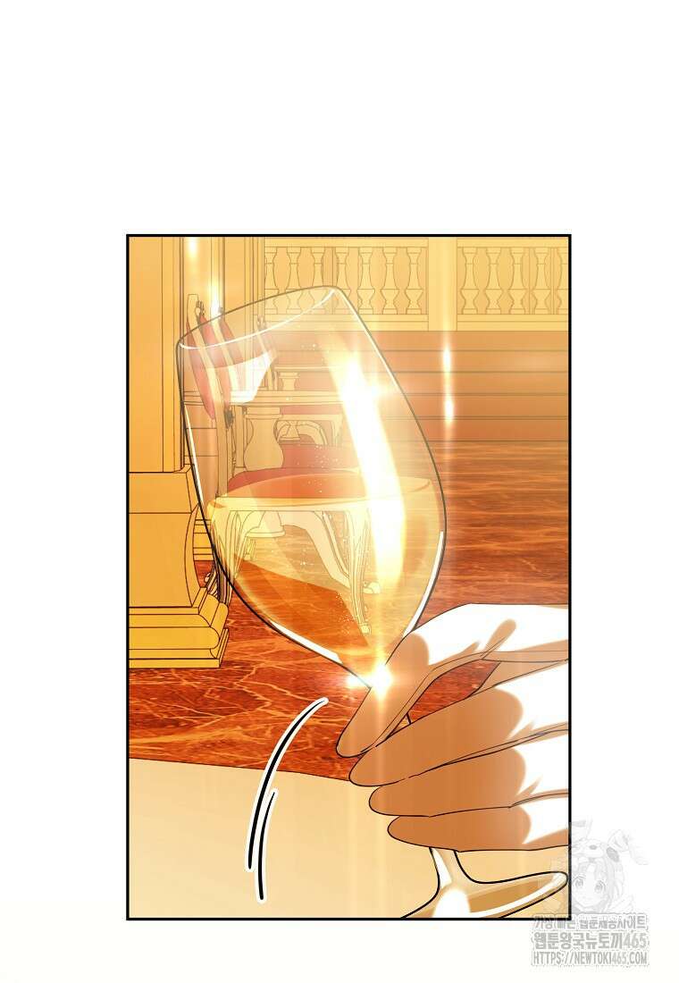 마녀의 아들을 지키는 이유 68화 64