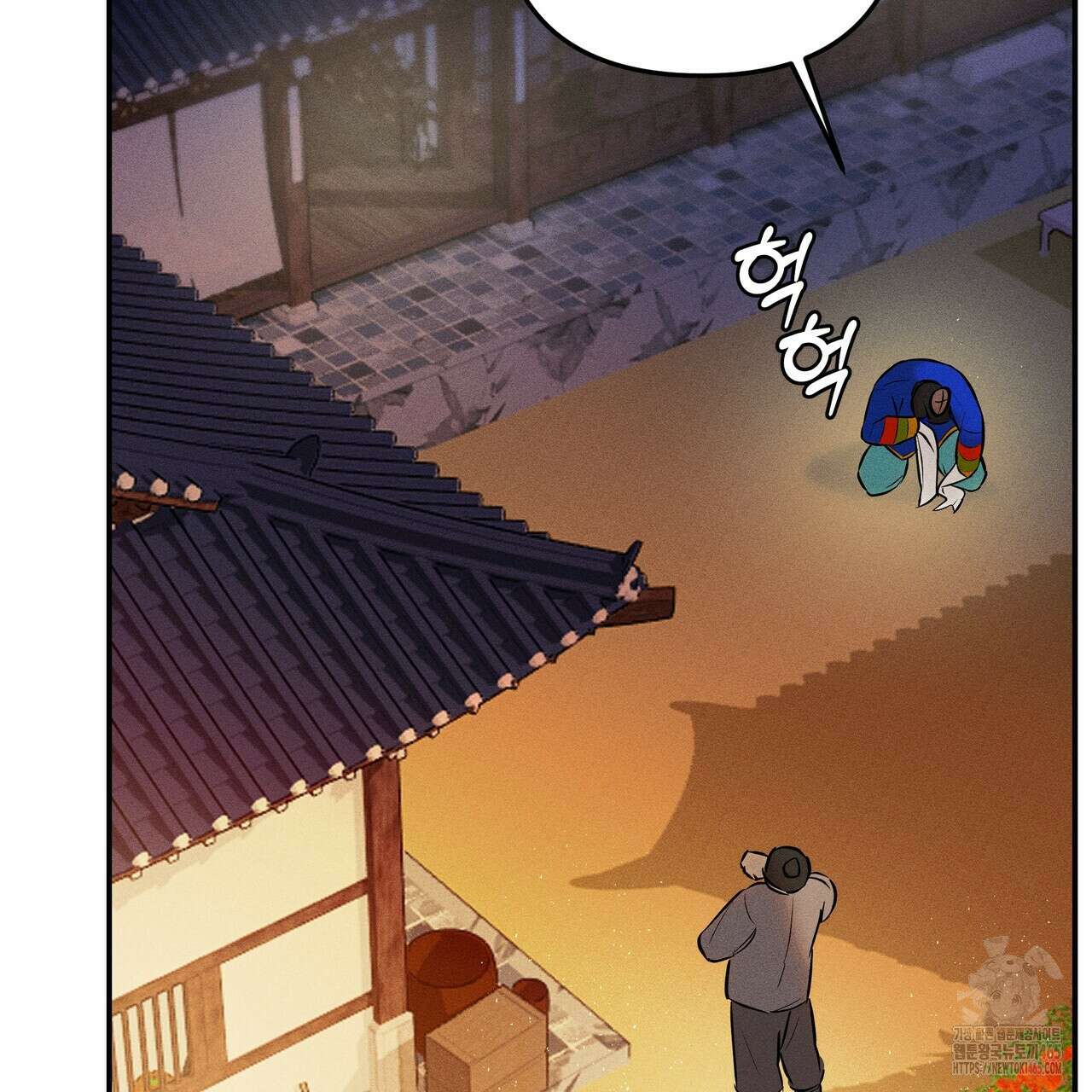 강령은 함부로 해선 안 됩니다_떡방아전 6화 6