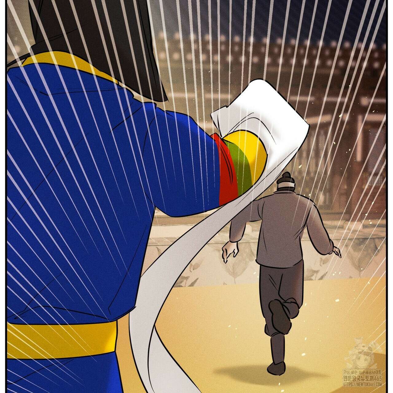 강령은 함부로 해선 안 됩니다_떡방아전 6화 11