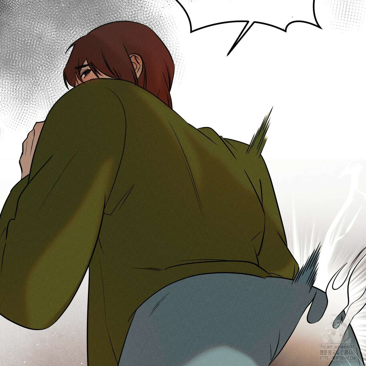 강령은 함부로 해선 안 됩니다_떡방아전 6화 32