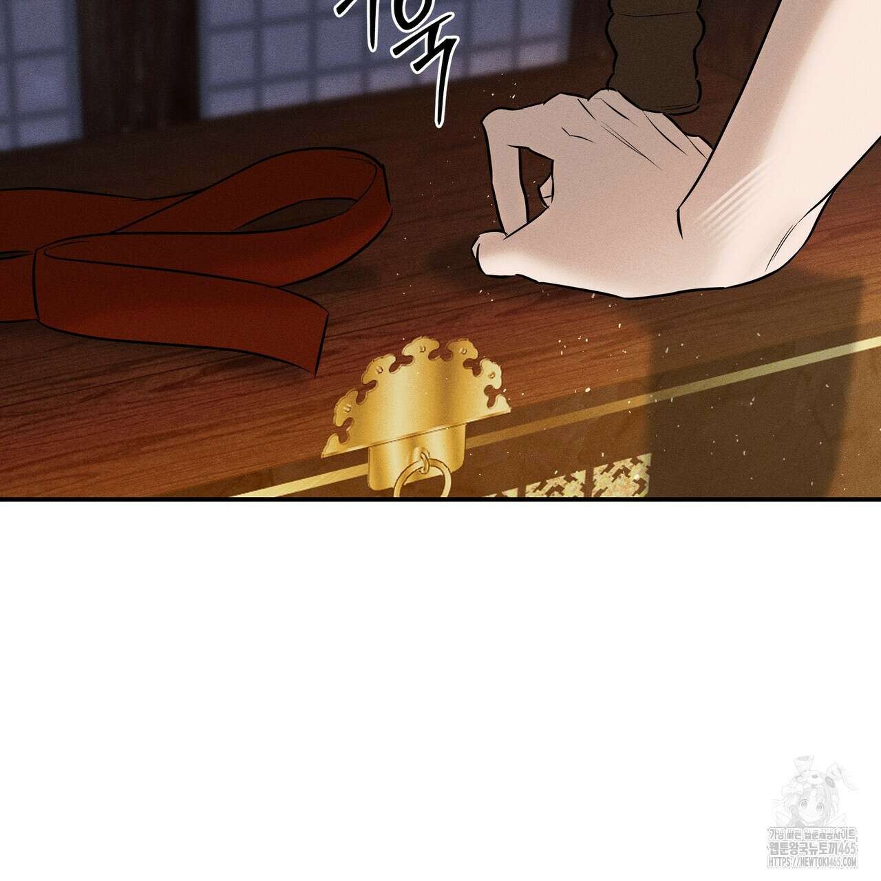 강령은 함부로 해선 안 됩니다_떡방아전 6화 73