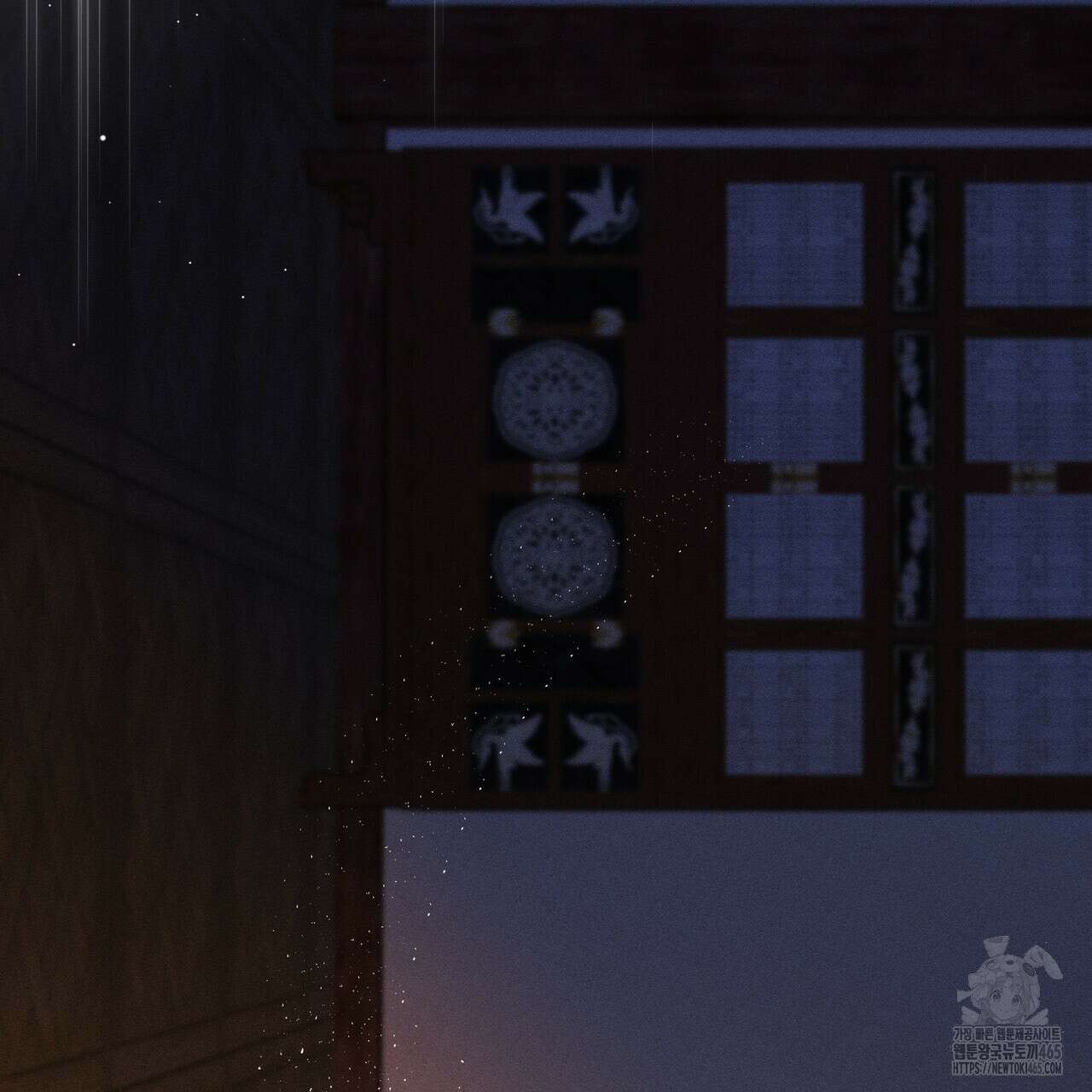 강령은 함부로 해선 안 됩니다_떡방아전 6화 76