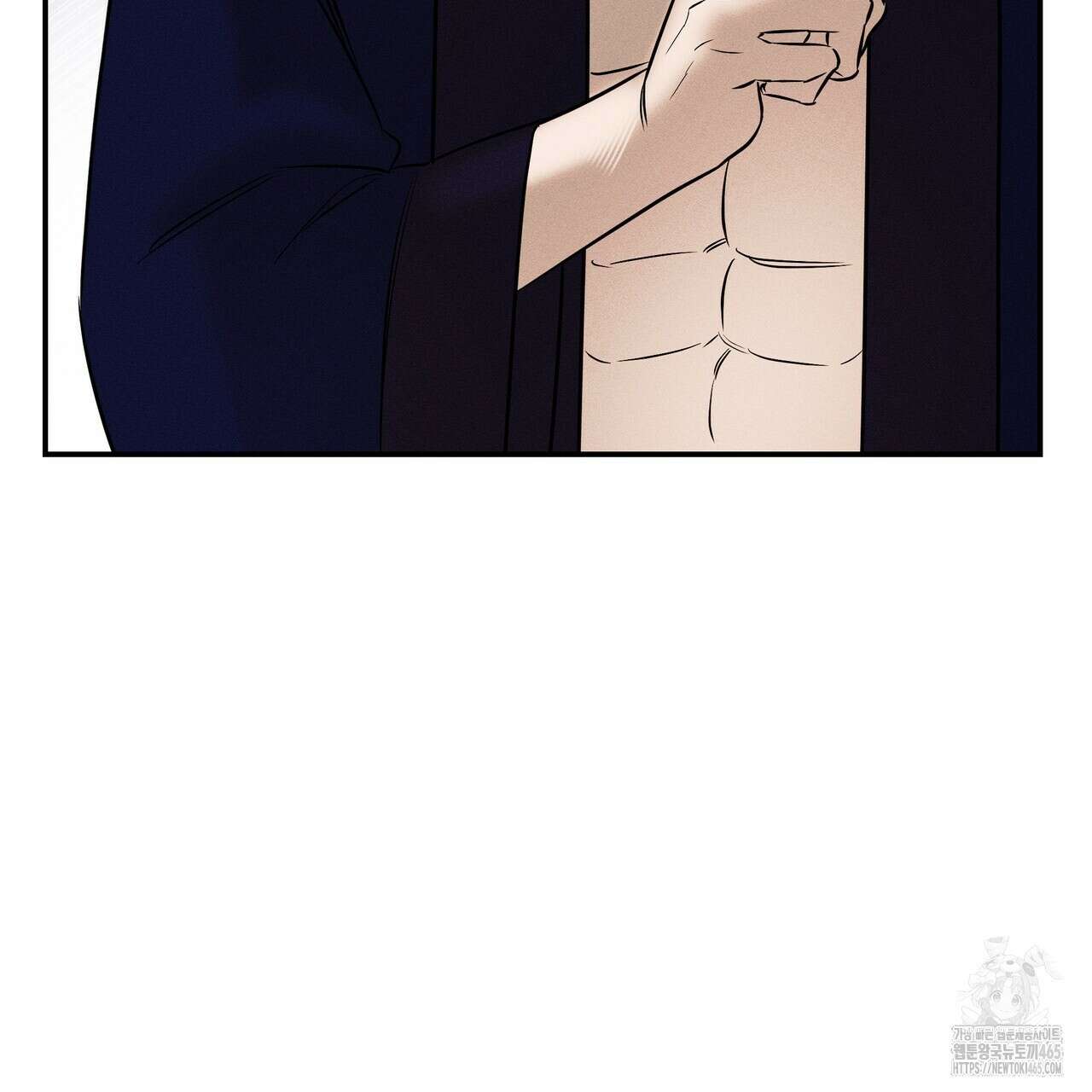 강령은 함부로 해선 안 됩니다_떡방아전 6화 83